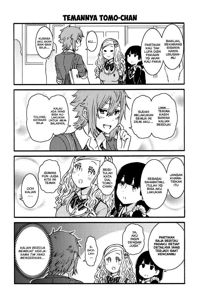 Tomo-chan wa Onnanoko! Chapter 141-150 Gambar 4